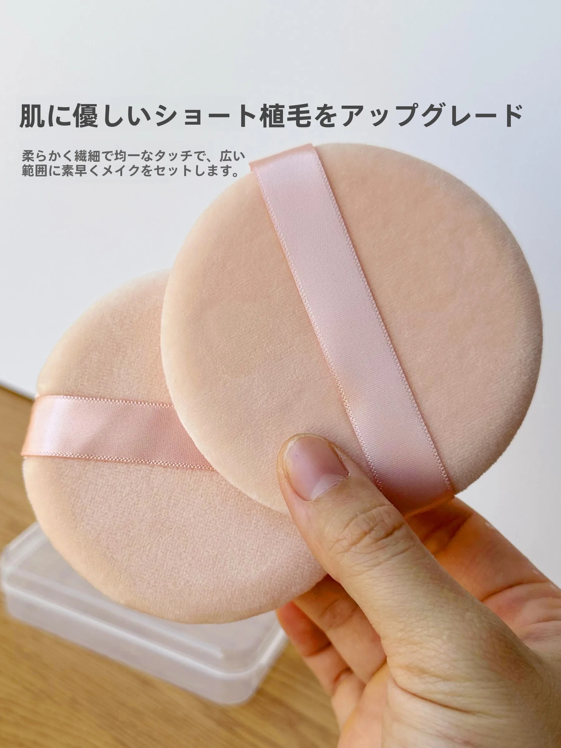 esponja-de-maquiagem-grande-com-revestimento-flocado-conjunto-com-2-pecas-para-iniciantes-esponja-de-fixacao-de-maquiagem-de-longa-duracao-profissional-para-artistas-de-maquiagem