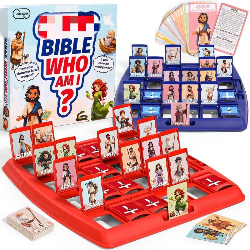 

Creative Card Table Game Guess Who I Am Logical Reasoning Two-player Interactive Portable Tray Board Game Party Interactive Toys