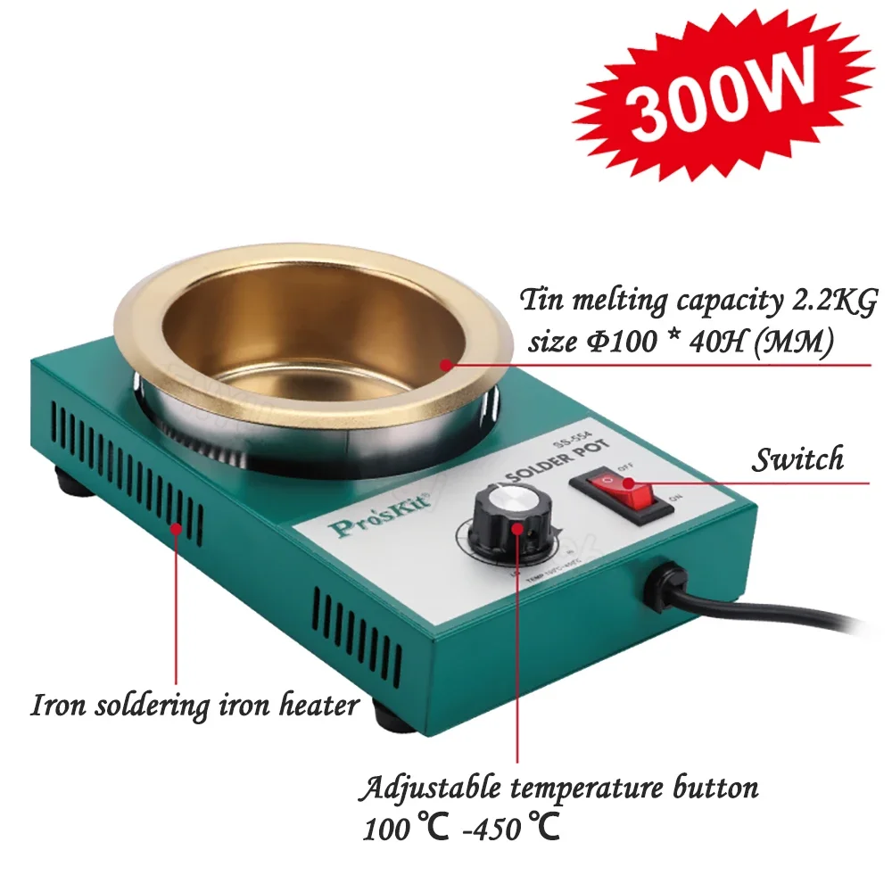 Pro'skit SS-554H 220V 300W stainless steel welding pot melting tin 2.2kg round tin furnace welding bath temperature 100℃-450℃