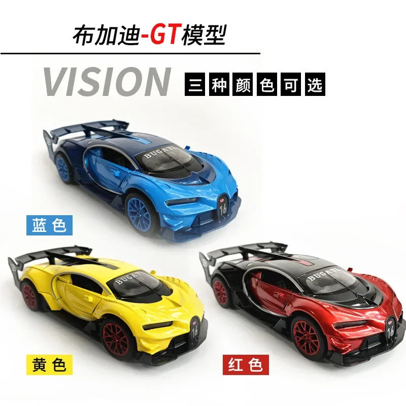 1:32 Bugatti Vision Gt Modello di auto in lega di metallo Diecast e veicoli giocattolo Modello di auto Alta simulazione Scala in miniatura