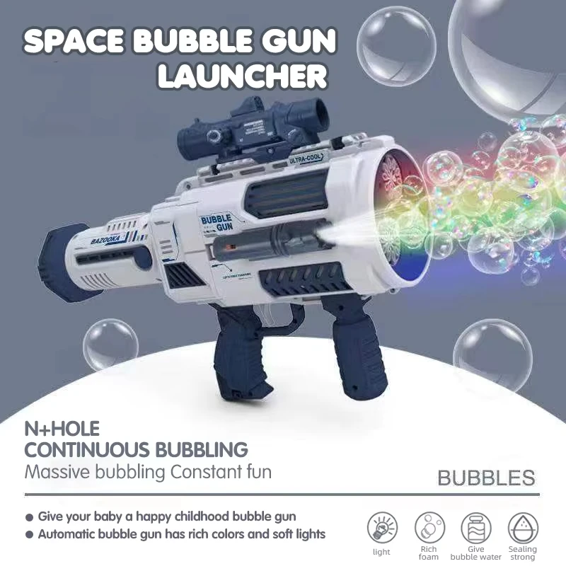 N Hole Electric Space Bubble Machine Guns Backpack Bubble Launcher Automatic Bubble Gun with Lights Outdoor Children's Toy Gifts