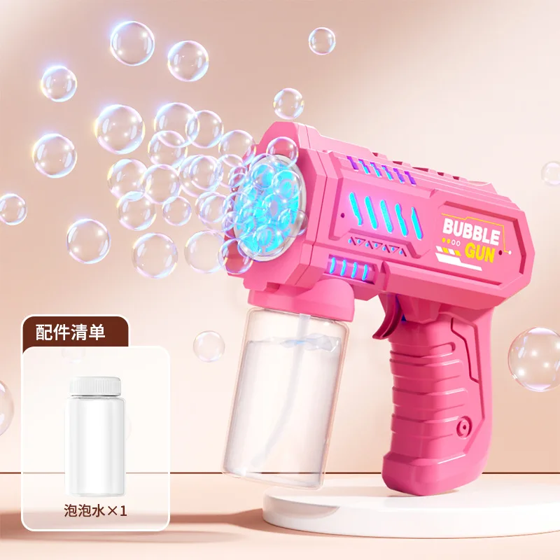 Bubble Machine Children's Toy Trending Fully Automatic Bubble Blowing Stick Electric Bestseller Bubble Gun
