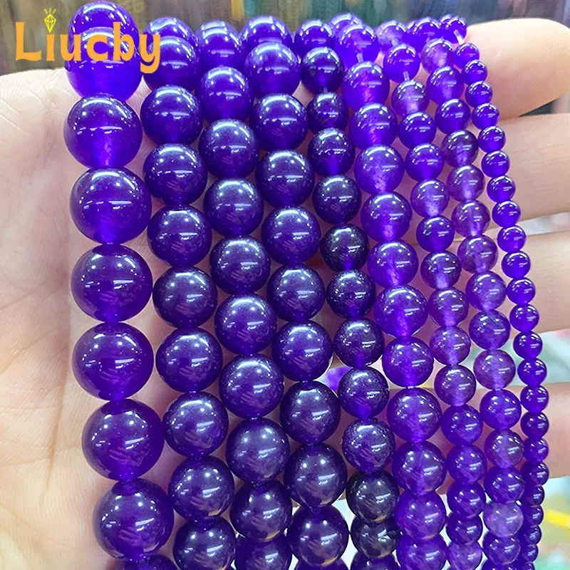 Natural Stone Jades Purple Crystal Chalcedony Beads For Jewelry Making DIY woman Earrings Accessories Decorative4/6/8/10/12/14MM