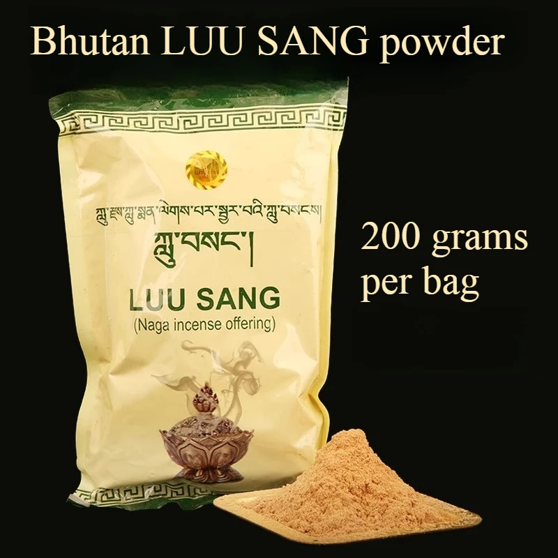200g Package of Smoke Powder, Bhutanese Jewelry Gomba Five Desires Wonderful Dragon Mulberry Smoke Powder for Incense