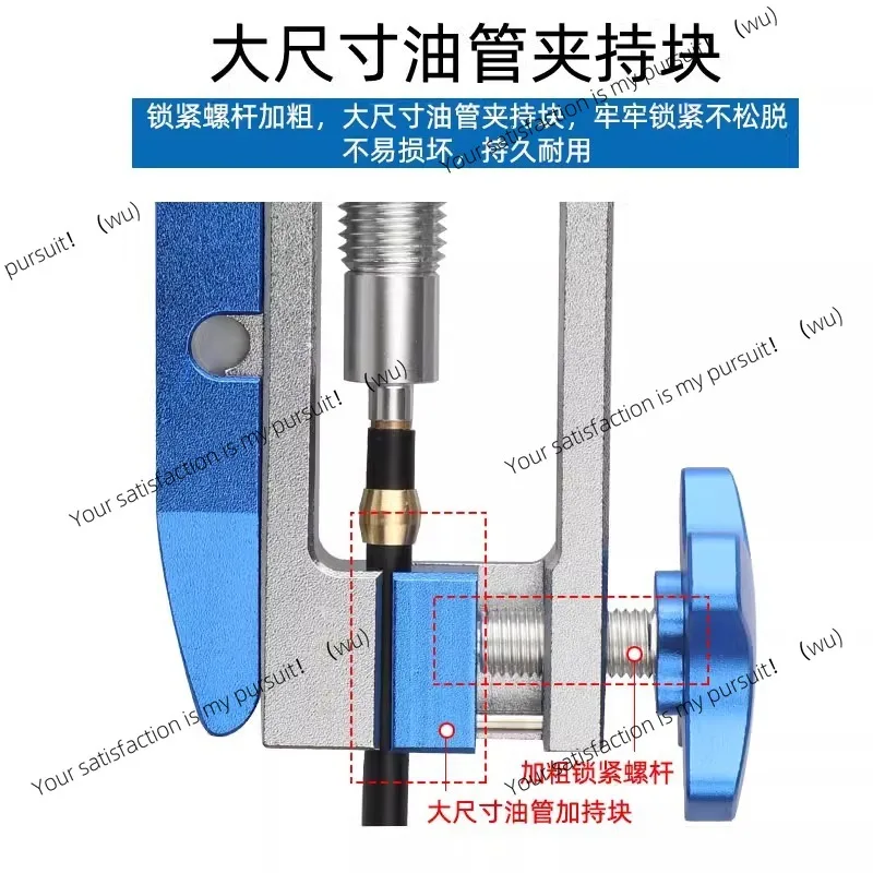 Mountain Road Bicycle Oil Brake Oil Needle Installation Press-in Tool YouTube Push-in Tube Cutoff Olive Head Press-in