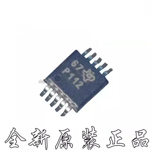 

10adet PGA112AIDGSR Шелковый экран P112 усилитель IC-чип MSOP-10