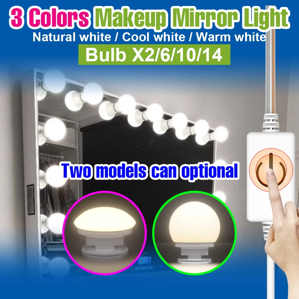 LED USB Makeup Mirror Lights Dressing Table Lamp 3 Colors Touch Dimmable DC5V Bathroom Mirror Bedroom Decoration 2/6/10/14 Bulbs