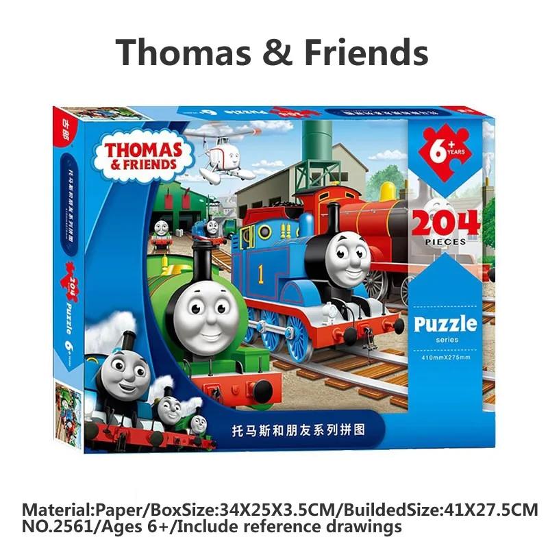 Disney Thomas & Car Maikun Jıgsaw Puzzle 100/200/300PCS children\'s educational Toys For Kids Xmas Gift