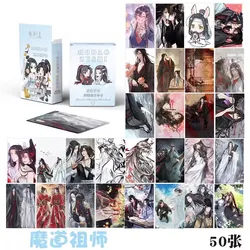 中国のマンワグランドマスターのデモニックがレーザーモモカカードを考慮し、mdzs wei wuxian、lan wangji hdカードファンギフト、1セットあたり50個