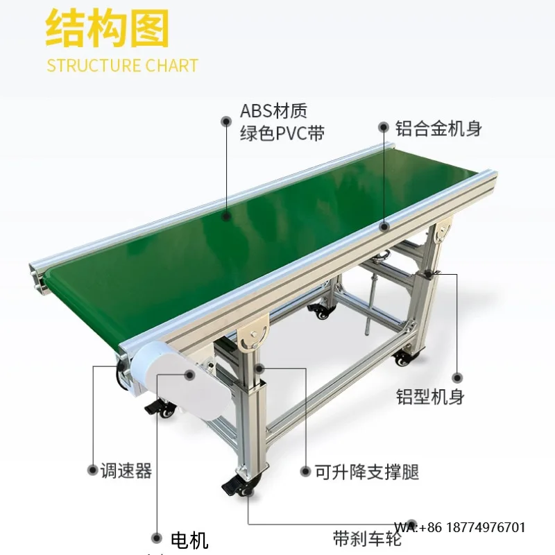 

Эффективная заводская цена ПВХ конвейерная лента Конвейерная система пищевого моторизованного алюминиевого профиля Конвейерная лента