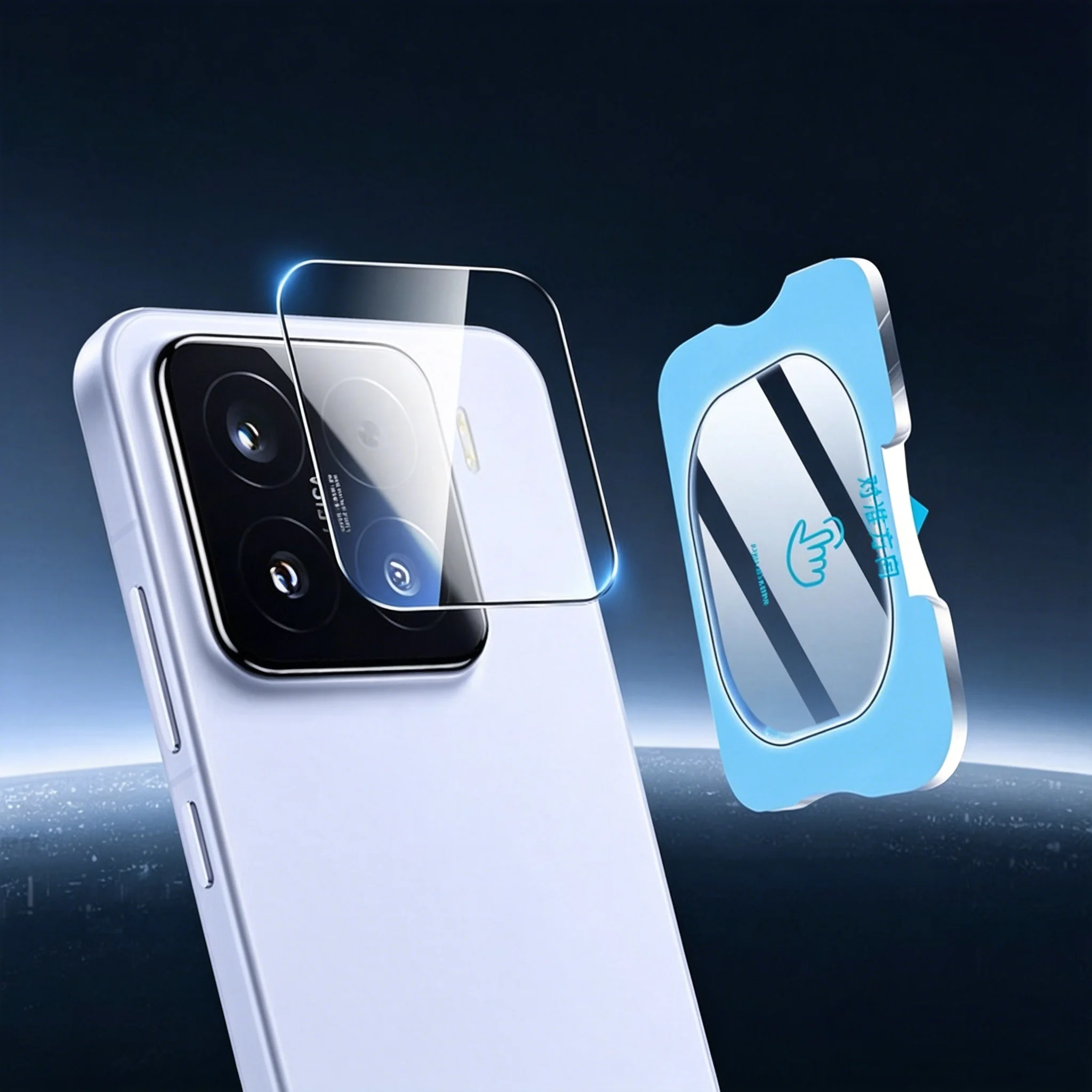 Photography Kit Pro Xiaomi 17 Ultra - قطعتان من واقي عدسة الكاميرا لهاتف