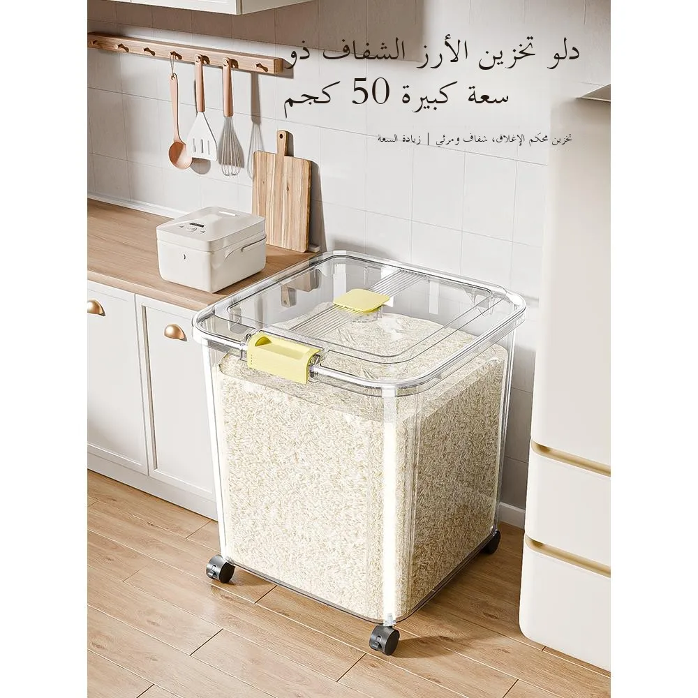 

Большой контейнер для хранения риса с колесиками для домашнего использования, защита от насекомых, влагонепроницаемый, пластиковый, для кухни
