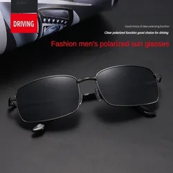 Color-changing Sunglass Men's Polarized Driving Glasses All-match UV Protection Riding Eyeglass Men