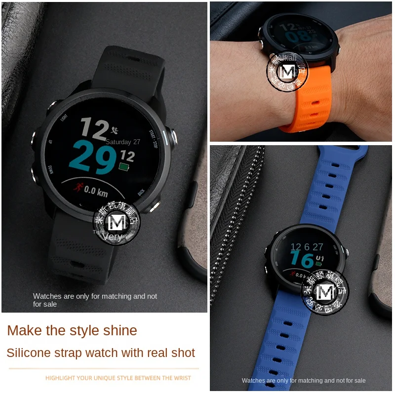 Suitable for Garmin 245 255 645M 265 955 965 Watch Strap Gorchi COROS Waterproof Silicone Watch Strap for Men
