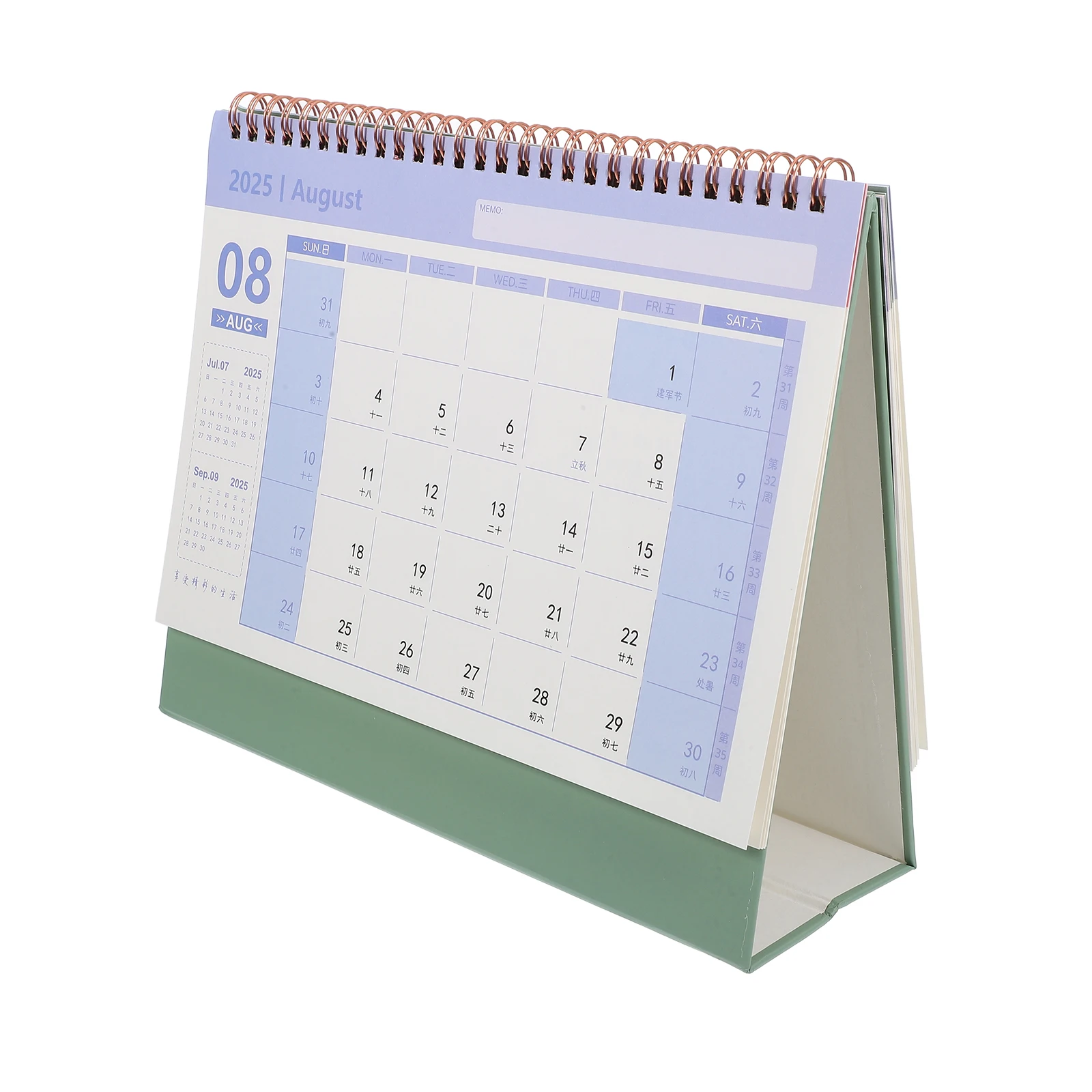 

Gold Stamping Desk Calendar 2025 Minimalist Practical Gift Thick Paper Metal Binding Daily Use Table Top Month Decor