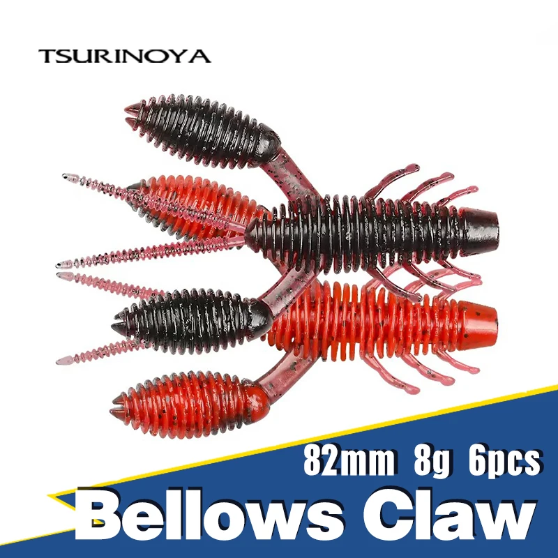 Leurre souple TSURINOYA Bellows Claw Worm PREDATOR 3.23in 6pcs pour la pêche au bar et au brochet, action ondulante, imitation crevette