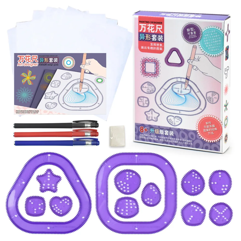 Kaleidoscope Science Magic Ruler Toys Set for Kids, Arte Criativa, Desenho Stencil, Aprendizagem precoce, Papelaria divertida