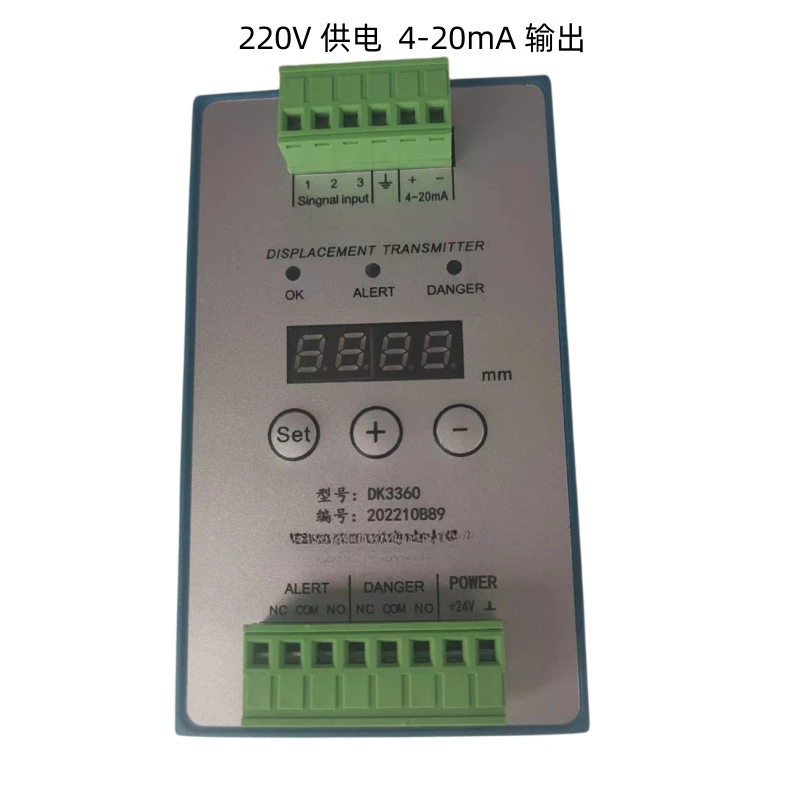 Turbine Oil Motor Stroke Transmitter LVDT Displacement Transmitter