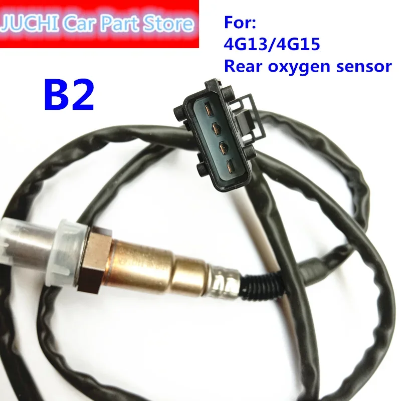 Car Oxygen Sensor For JAC J3 J3Turine J5 J6