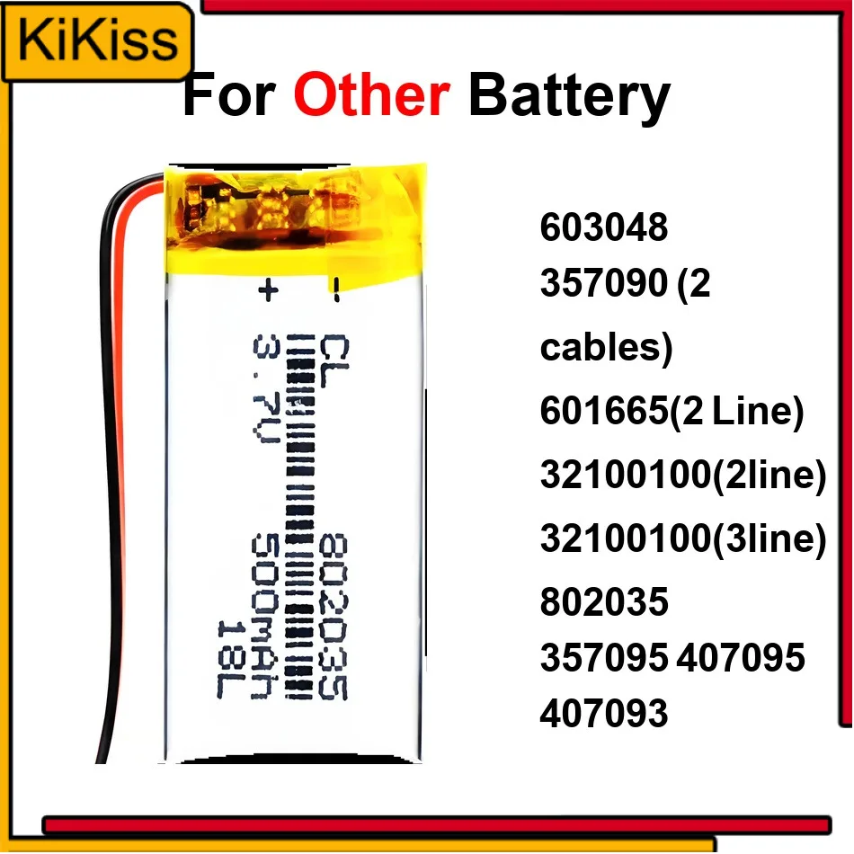 357090 2 For Led Ps…
