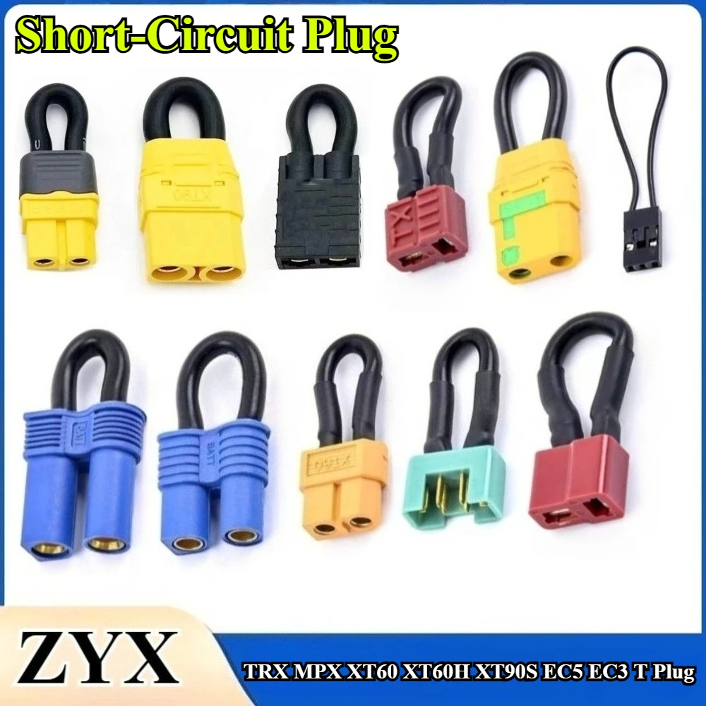 

Short-Circuit Plug For RC Model Car Dual Battery Drive To Single Battery Drive TRX MPX XT60 XT60H XT90 XT90S EC5 EC3 JR T Plug