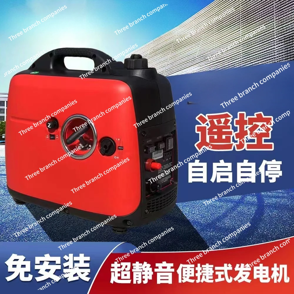 48V60v72v range extender generator electric vehicle two wheels three wheels four wheels gasoline silent portable generator