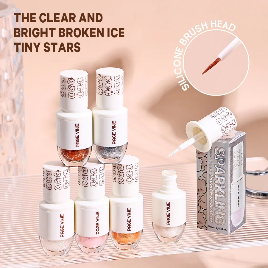 リキッドアイシャドウ リキッドファインシマー ハイライトアイシャドウ パールグリッター付き 防水 ポータブル 繊細な女性のアイメイク