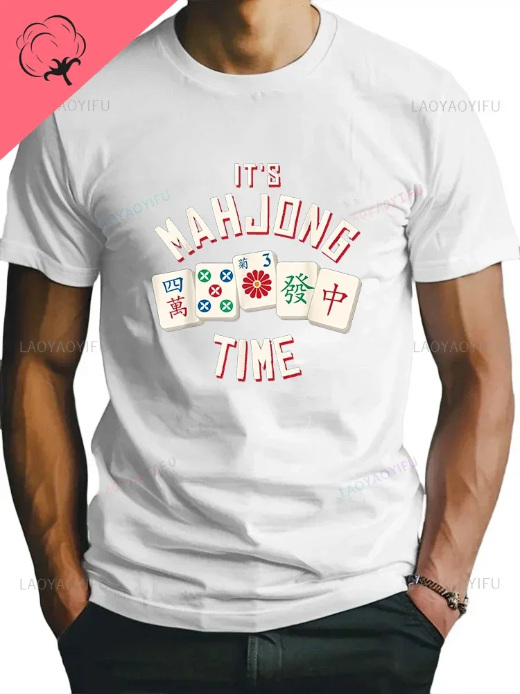 It's Mahjong Time Playing Chinese Game Tiles Player T-Shirt Men's Man Tops New Men T shirt  Tee Tops Fashion Clothing