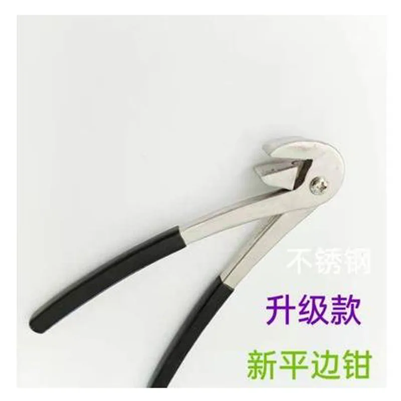 Pliers Car Paint Non-Damaged Repair Kit Plier Dent Removal Tool