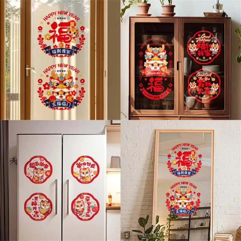 Glass Sticker Easy To Carry Unique New Years Gift Colorful Window Grilles Beautifully Designed Beautifully Home Decoration