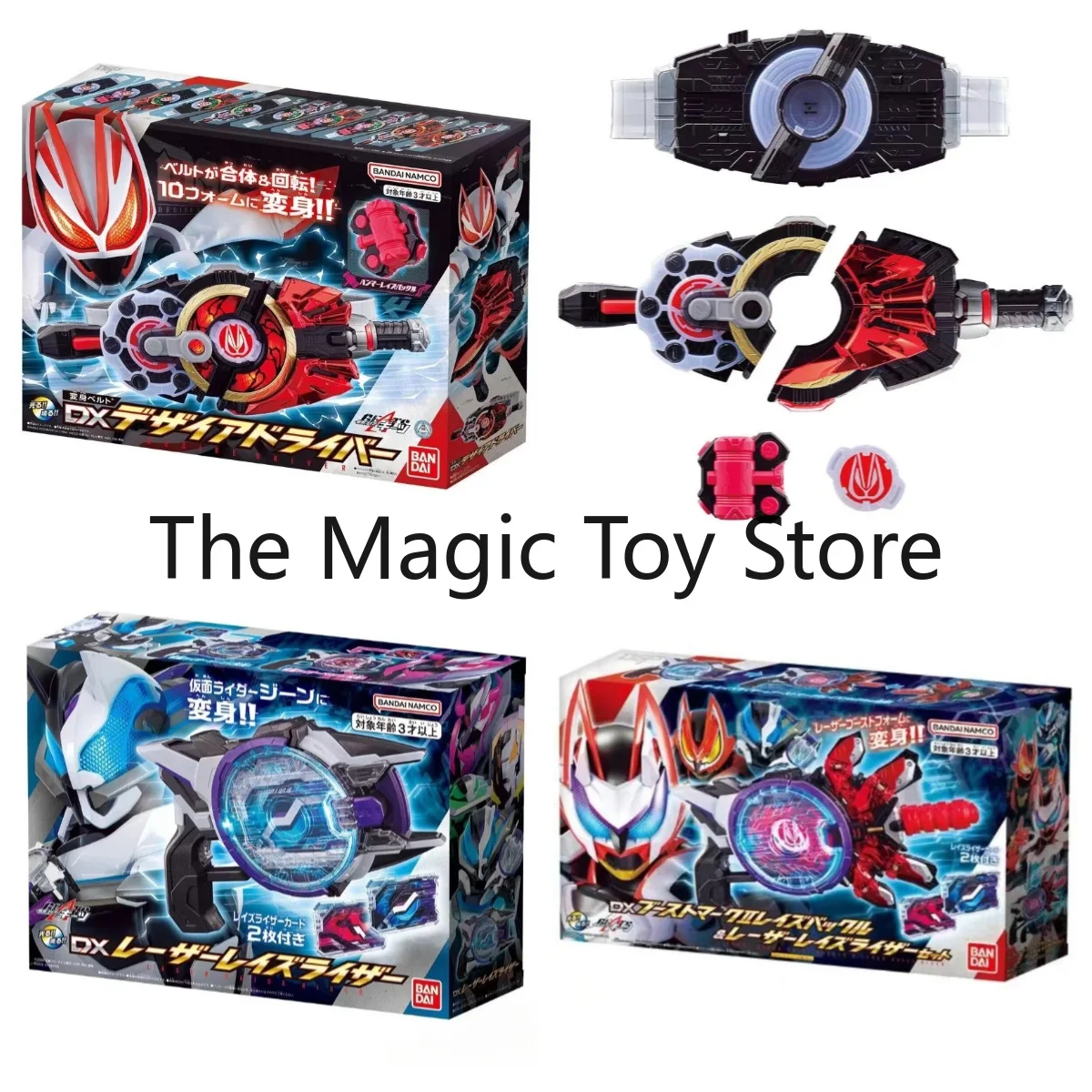 autentico-cinturon-de-transformacion-dx-desire-driver-de-bandai-kamen-rider-geats-modelo-coleccionable