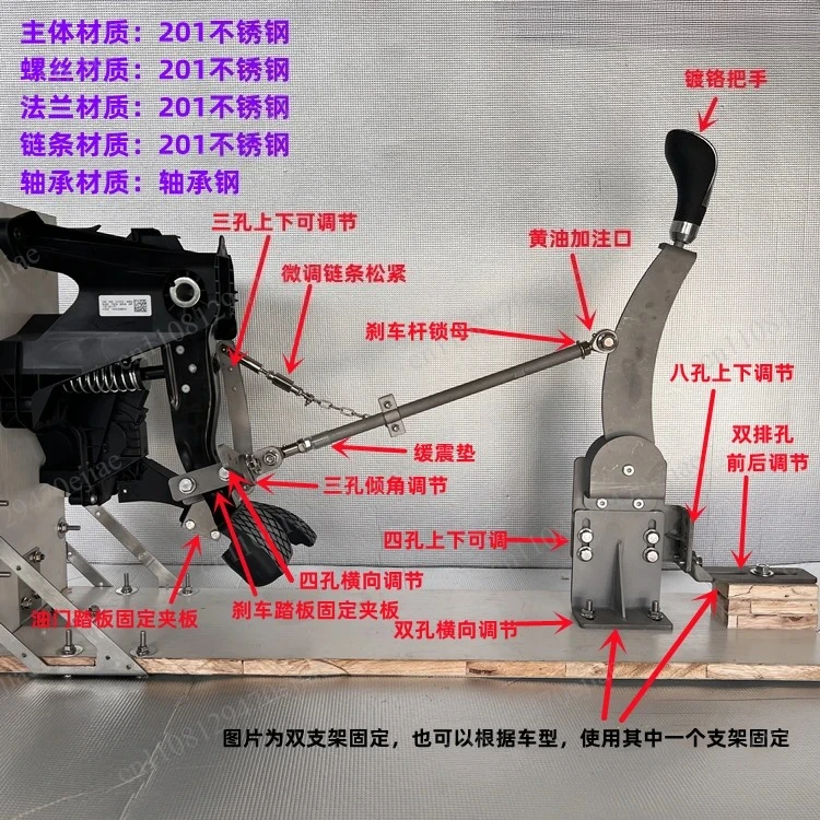 Hand Control Driving System for Low-Speed EV | Accelerator & Brake Kit for Double Lower Limb Disability