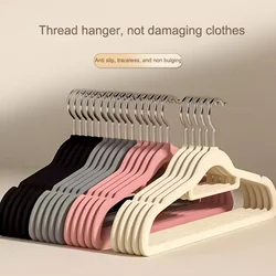 Flocking Hanger Rack Non-Slip Non-Trace Clothing Store Clothes Support Dormitory Drying Rack Dry Wet Dual-Use Clothes Storage