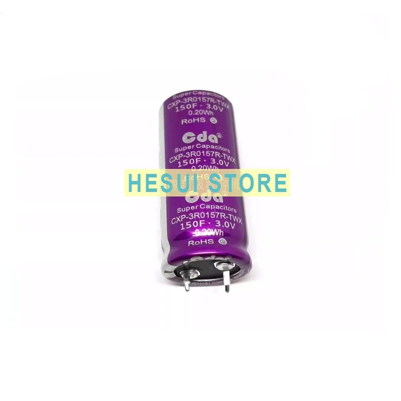 Super Farad capacitor 3V150F volume 22*55mm