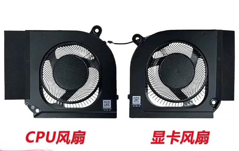 CHEN FOR Acer HONOR Neo 16 2023 PHN16-71/72 PHN18 N22Q22 N23C12 Fan~~