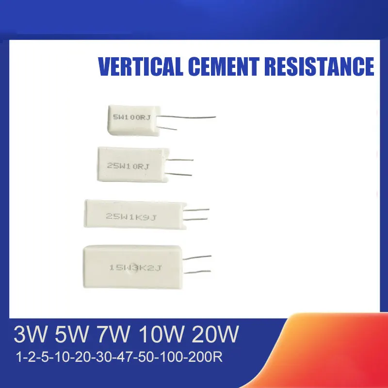 50PCS Vertical Cement Resistance SQM 7W 10W 20W 1 2 5 10 20 30 200R 260