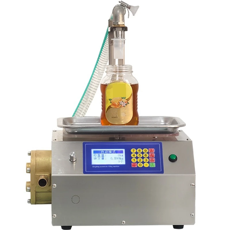 آلة وزن وتعبئة العسل الأوتوماتيكية آلات تعبئة زيت السمسم السائل اللزج زيوت التشحيم الصالحة للأكل