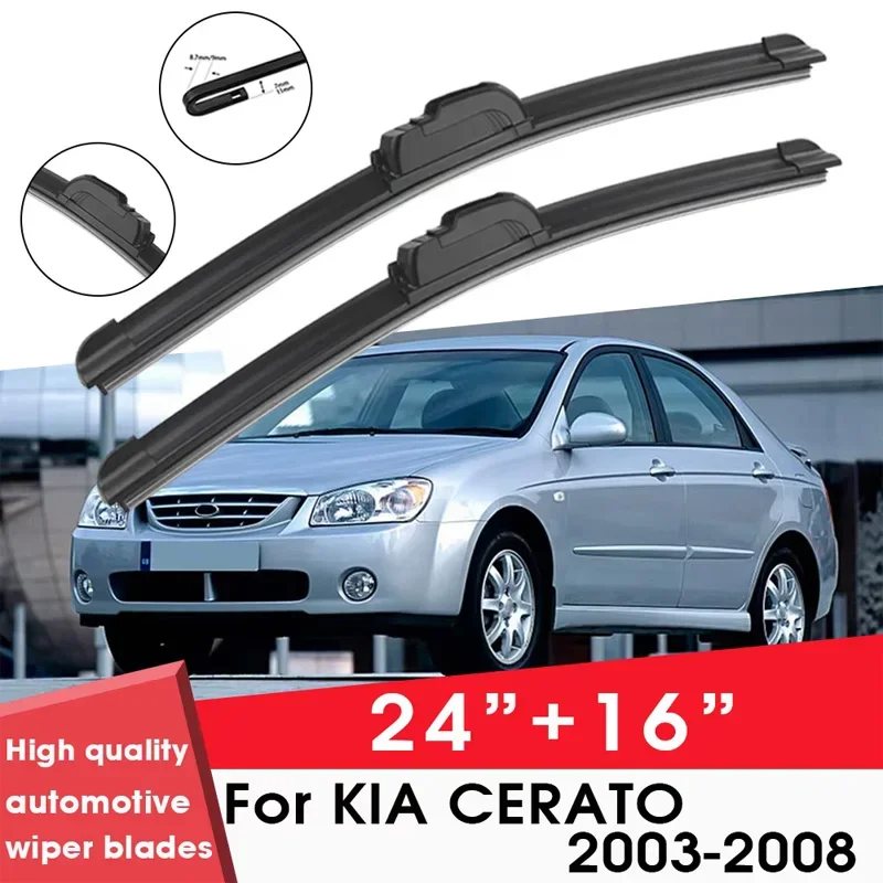 

Car Wiper Blades Front Window Windshield Rubber Refill Wiper For KIA Cerato 2003-2008 24"+16" Car Accessories