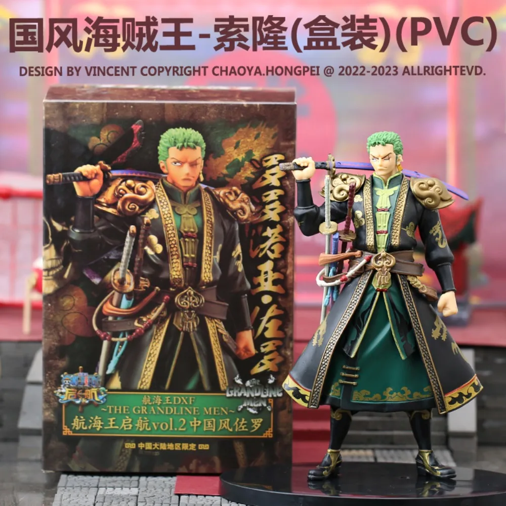 Bandai One Piece Figur im chinesischen Stil, Meng Qi D Lufei PVC-Statue, Sammlermodell in Box, Tischdekoration, Animationsspielzeug
