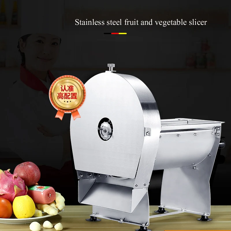 High Quality Stainless Steel Vegetable  Fruit Slicer Shredder Machine Orange Lemon Slicer Household And Commercial Shredder