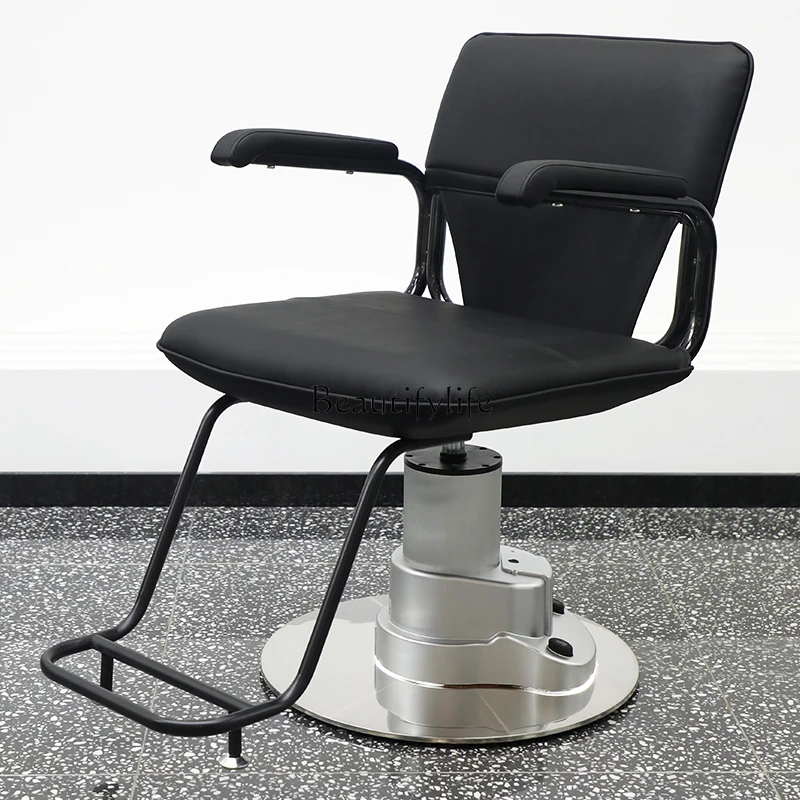 

New Salon Chair Fashion Barber Shop Barber Simple Hair Cutting Chair