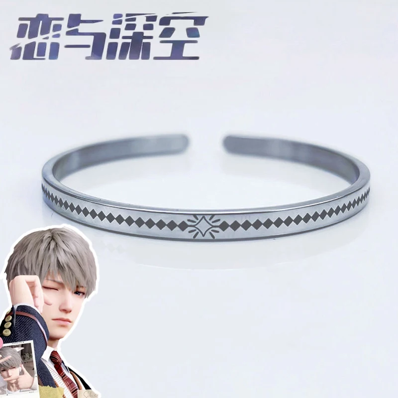 Game Love and Deepspace Xavier Cosplay Bracelet Unisex Metal Bangle Punk Opening Hand Chain Jewelry Accessories Couple Gift