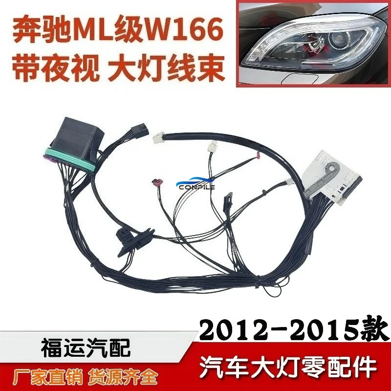 1pc for benz ML166 2012-2015 headlight internal wiring harness ML300 ML350 ML400 line group circuit
