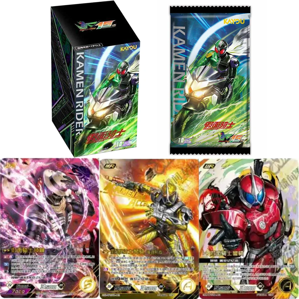 KAYOU Kamen Rider Card Hero Duel Double Knight 15th Anniversary Edition Anime Game Collection Card Toy Gift