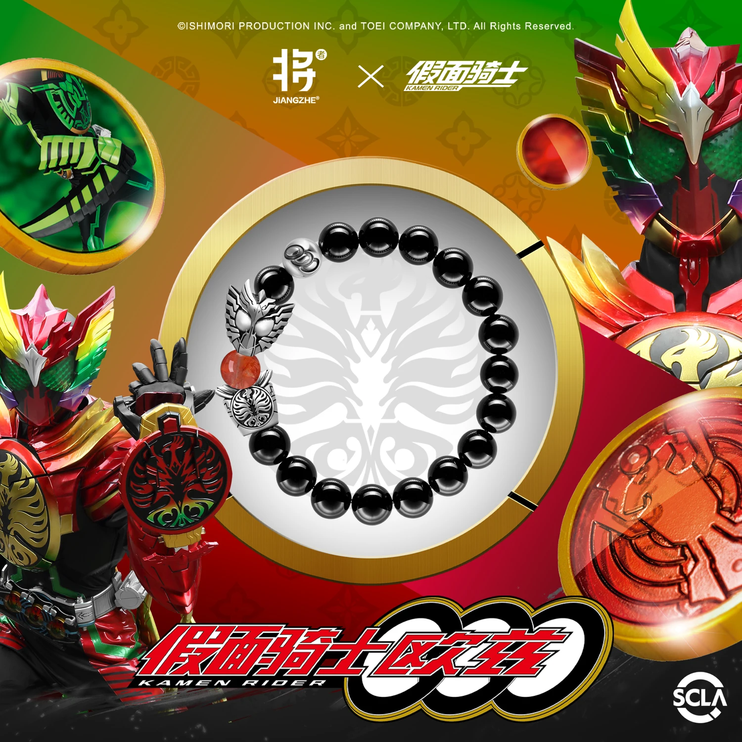 مجموعة هدايا سوار من Bandai Kamen Rider للجنسين ذات إصدار محدود، مجموعة سوار معصم كروس رسمية، ملحقات هوايات الألعاب