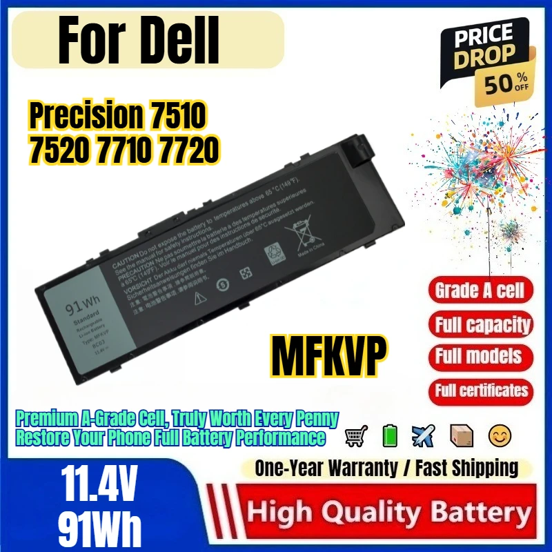 MFKVP for Dell Precision7510 7520 7710 7720 Laptop Battery 0Cycle High Quality Capacity Battery Replacement Bateria Grade A Cell