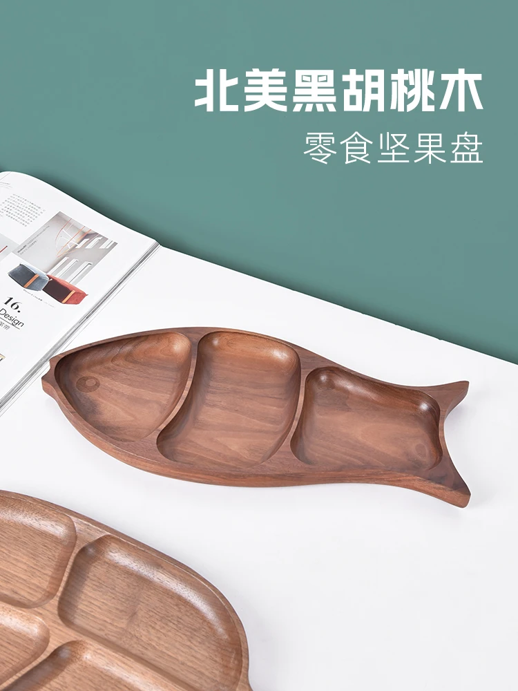 Solid Wood Dried Fruit Nut Plate Fish-Shaped Grid Fruit Plate Modern Minimalist Living Room Coffee Table Creative Leaf-Shaped