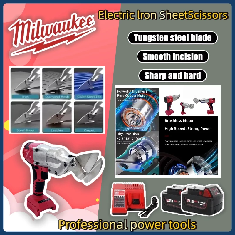 ميلووكي 400 واط اللاسلكي المعادن القص فرش مقص الحديد الكهربائية 2 متغير السرعة 18 فولت بطارية مع مصباح ليد أداة السلطة