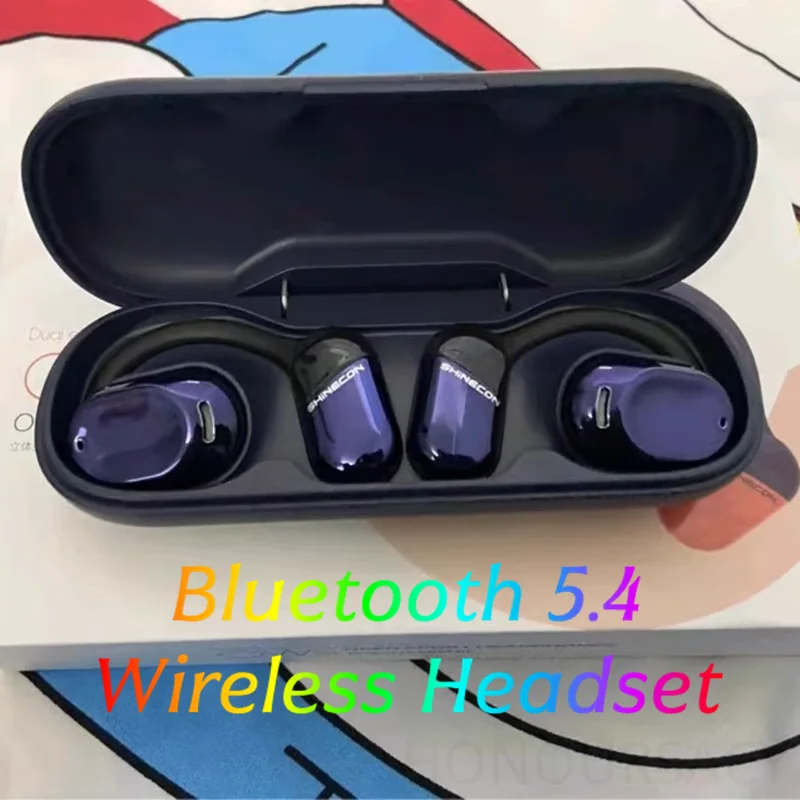 Enc Noise Reduction… - image