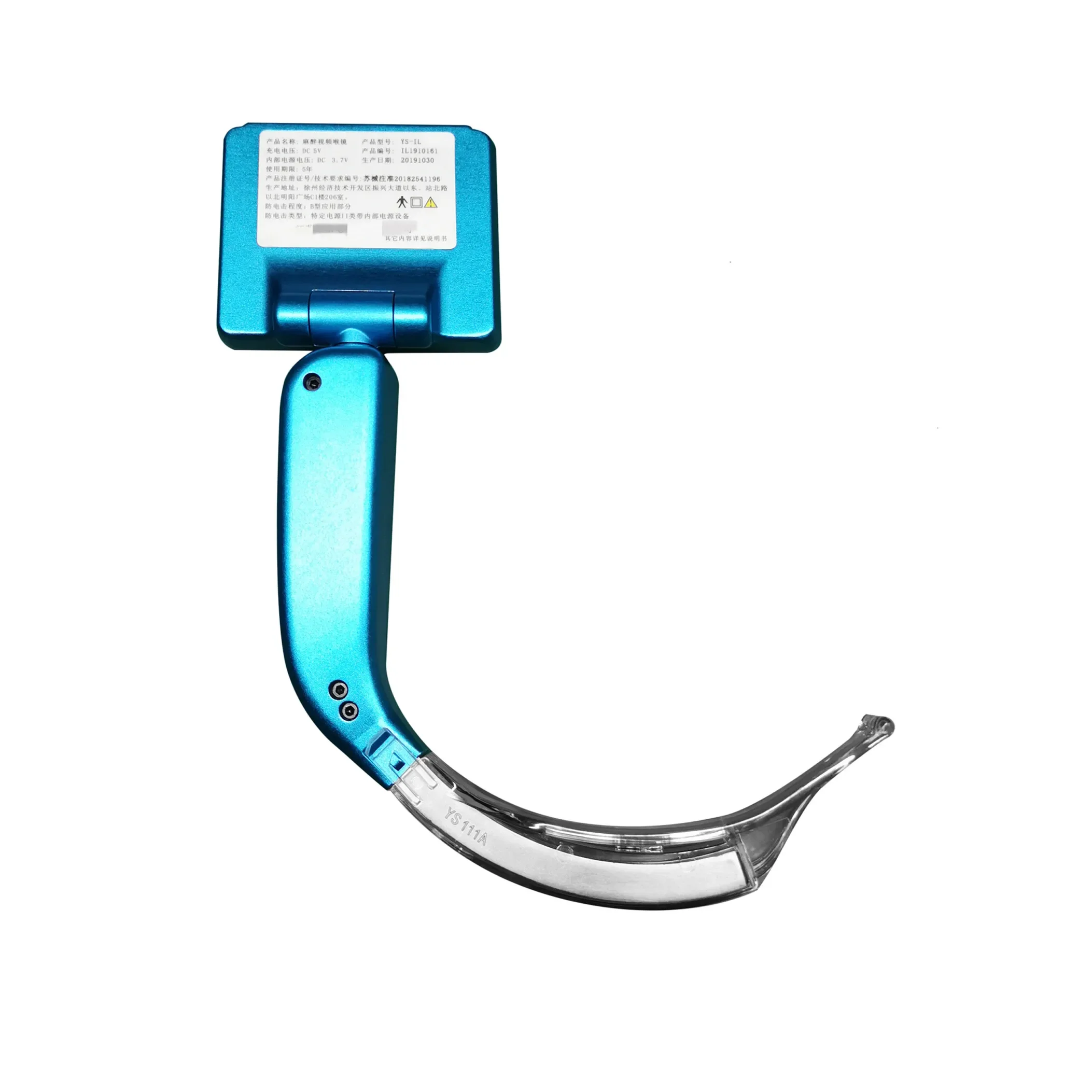 

Digital Anesthesia Video Laryngoscope Portable Video laryngodcope